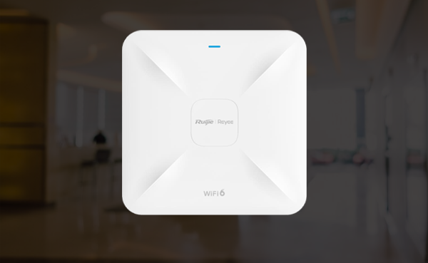 Wireless network – Ruijie